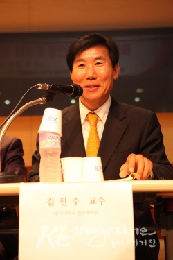 건국대학교 김진수 교수.