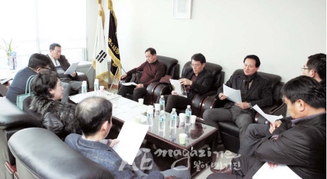 한정협은 지난 2월 14일 사무국에서 올해 첫 회장단회의를 진행했다.
