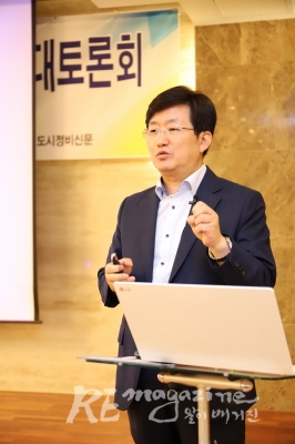 법률사무소 국토 김조영 대표변호사
