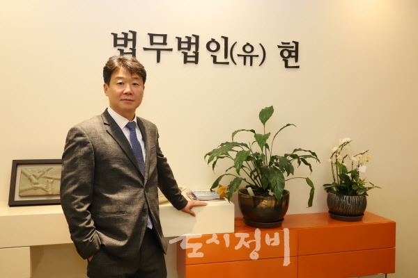 법무법인(유한) 현 안광순 파트너 변호사 / 한국도시정비협회 자문위원
